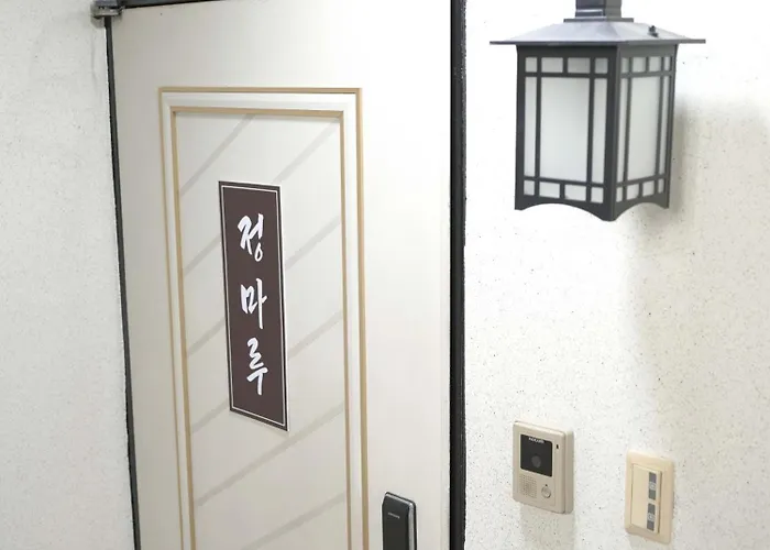 アパート Jeongmaru 정마루
