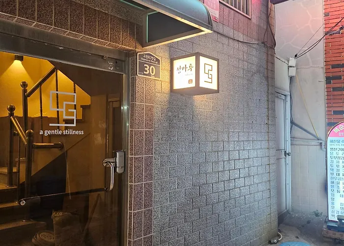 Jeongmaru 정마루 釜山広域市
